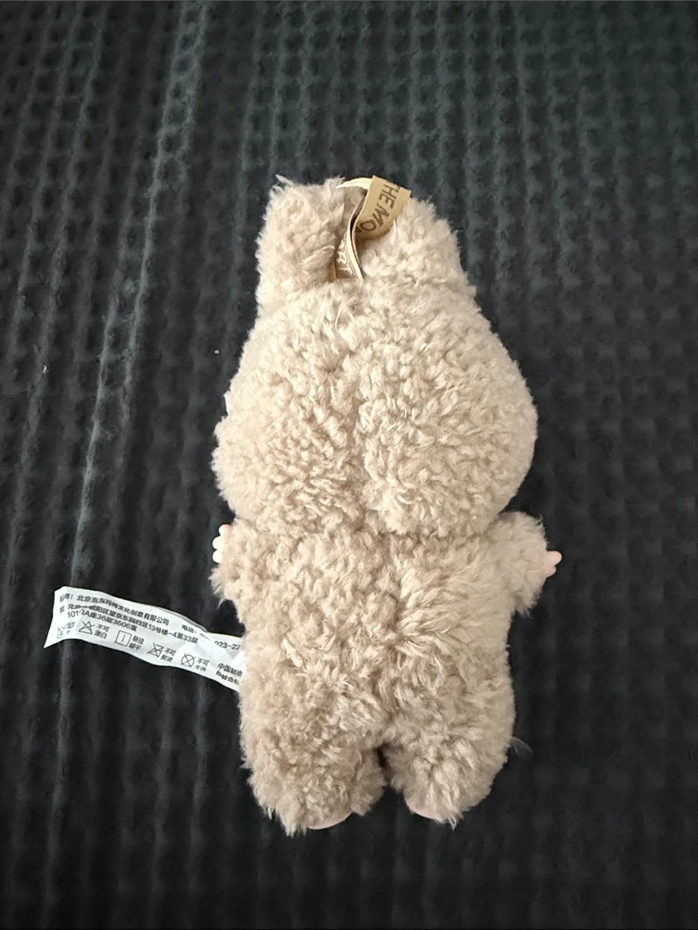 The Monsters Labubu Plush Bunny Figure in Beige Macaron